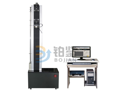 One-arm microcomputer controlled electronic universal testing machine