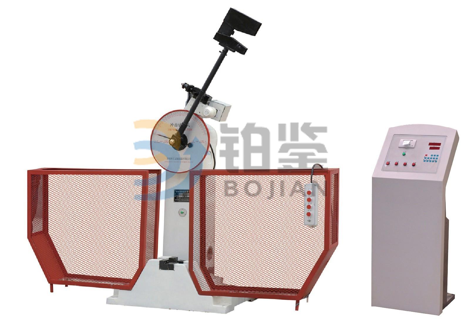 Digital display semi-automatic shock testing machine.