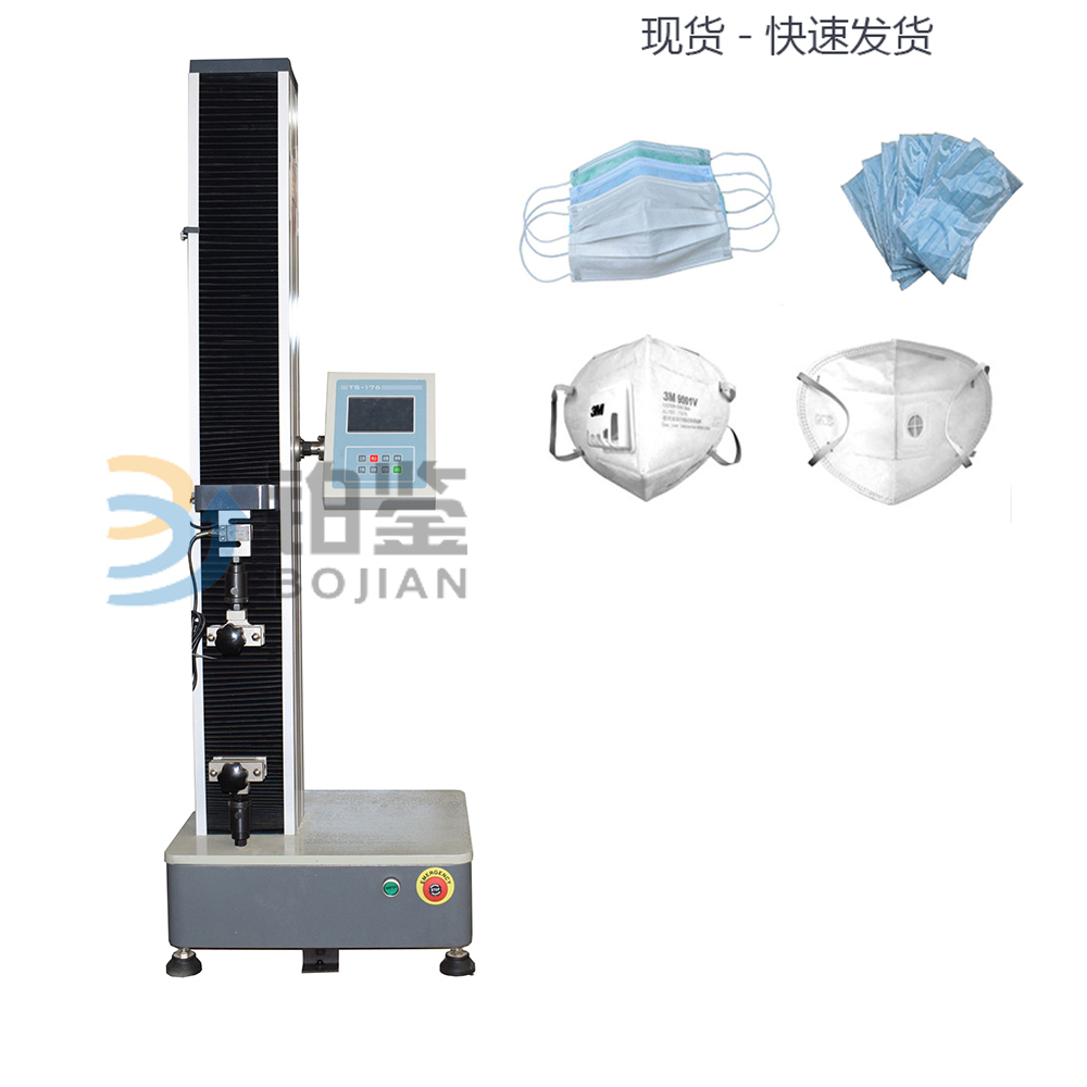 數(shù)顯式口罩拉力試驗(yàn)機(jī)使用注意事項(xiàng)